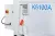 Фрезерный станок с ЧПУ Advercut K6100A  Z200