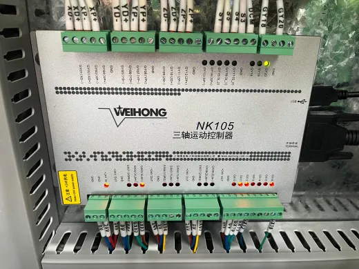 ЧПУ WoodTec HA 2030 C