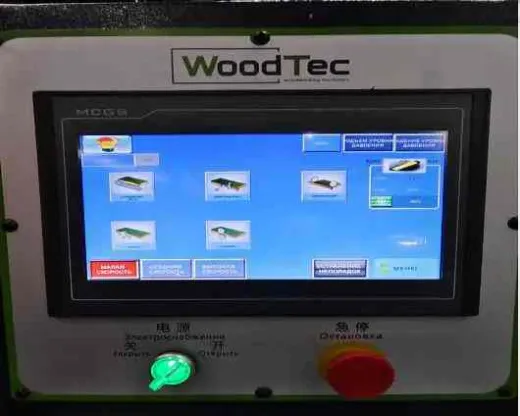 WOODTEC WT-500SC