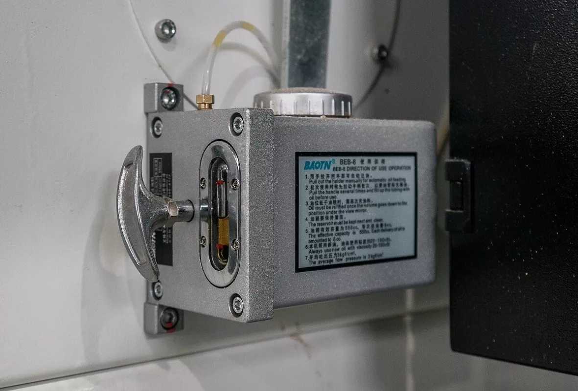 Nanxing MJ1132D