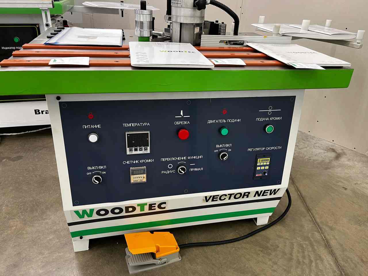 WoodTec VECTOR NEW