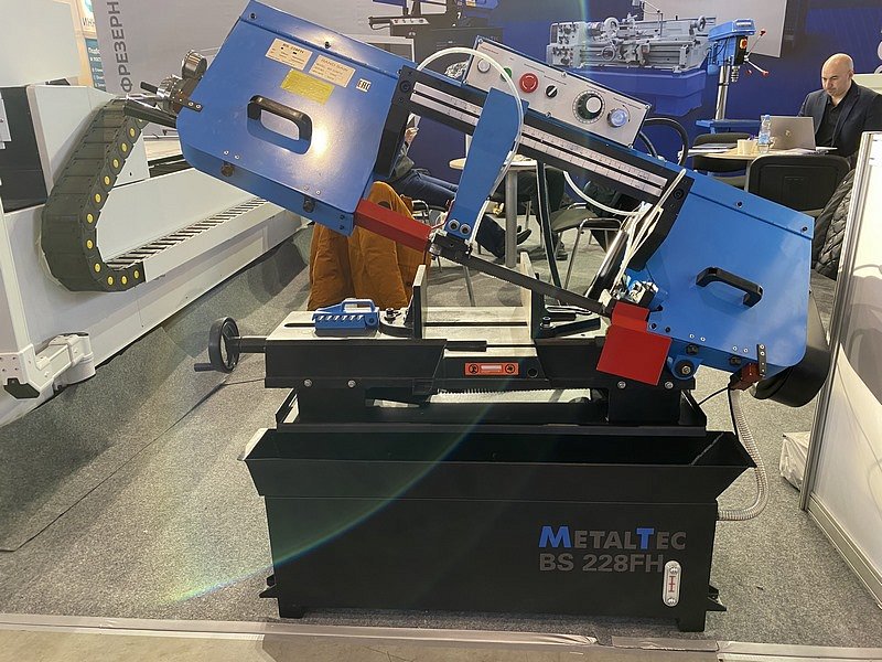 MetalTec BS 228FH