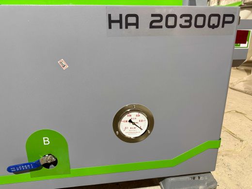 ЧПУ WoodTec HA 2030 QP + присадочная группа