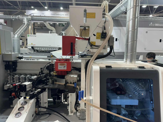 Nanxing NB860EC