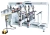 Nanxing NDB201C