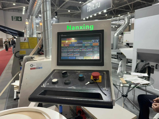 Nanxing NB860EC