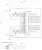 ЧПУ Nanxing ND712D