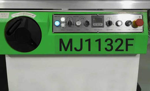 Nanxing MJ1132F