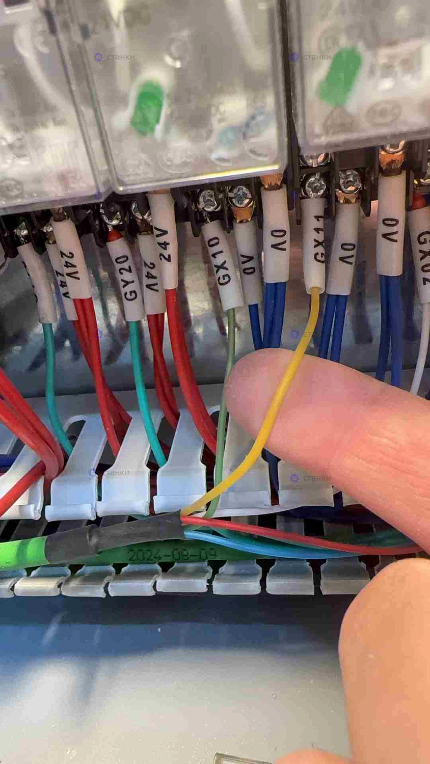 Weihong NK105 G3 no clamping signal detected Автосмена