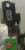 oodTec Compact H375