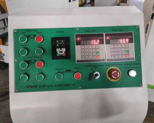 EcoWood 102P