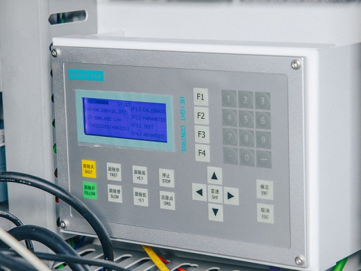 MetalTec 1530 S