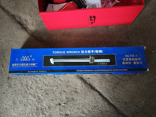 MetalTec BS 200 CH