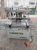 WoodTec 21 PRO