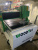 ЧПУ WoodTec MH 6090 1,5 ECO