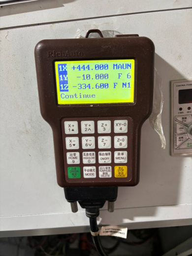 ЧПУ WoodTec H 1325 4FM
