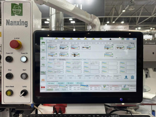 Nanxing NB860EC