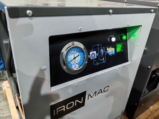 Рефрижераторный осушитель IRONMAC I-300 DIGI