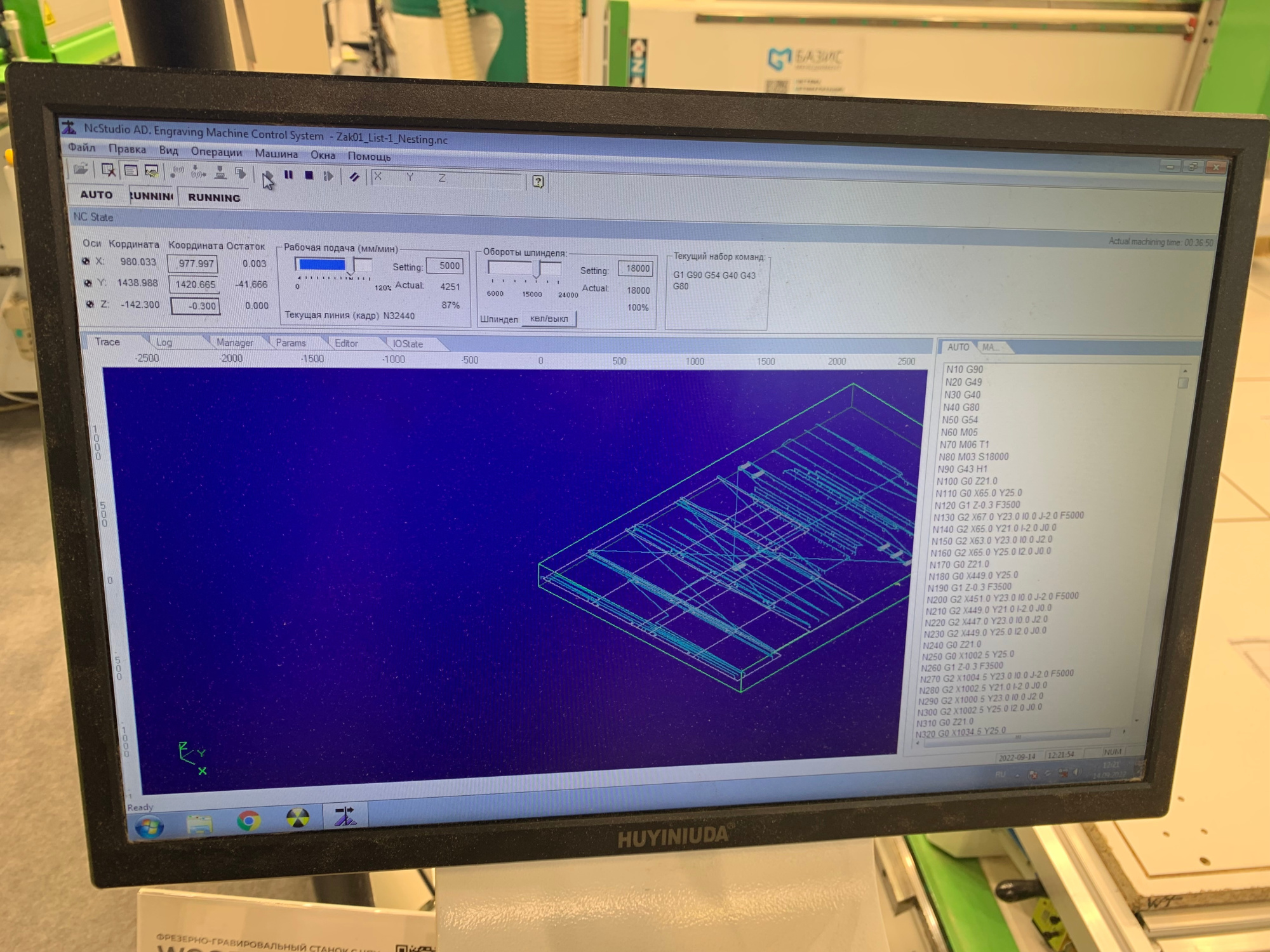 ЧПУ WoodTec H 2030L