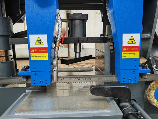 MetalTec BS 200 CH