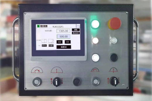 Nanxing MJK1132F1