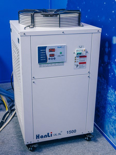 MetalTec 1530 S