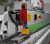 Nanxing NB860EC