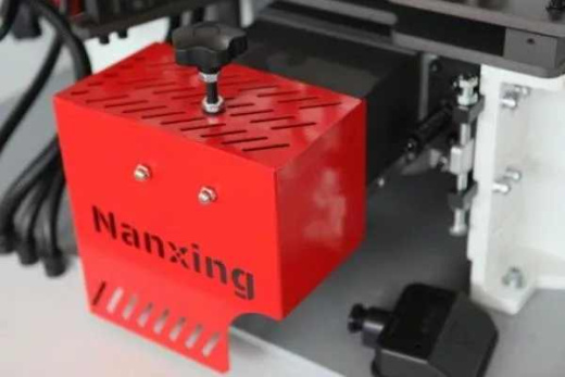 Nanxing NBC332S