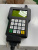 ЧПУ WoodTec H 2030