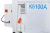 Фрезерный станок с ЧПУ Advercut K6100A  Z300
