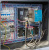 WoodTec WT-32SM