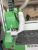 ЧПУ WoodTec СH 1325L
