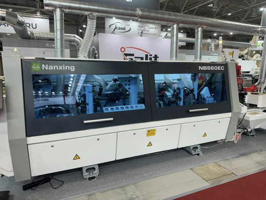 Nanxing NB860EC