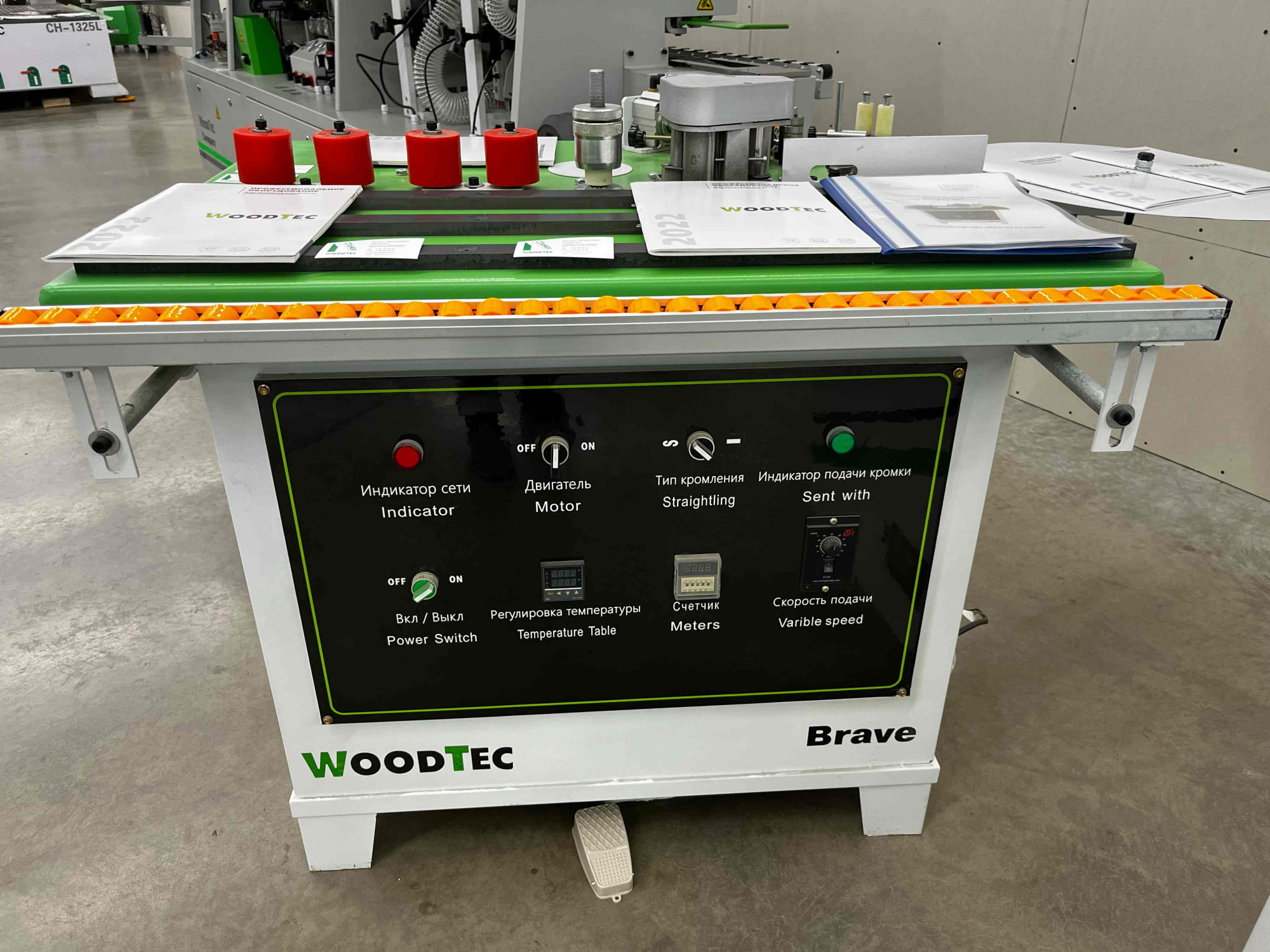 WoodTec Brave