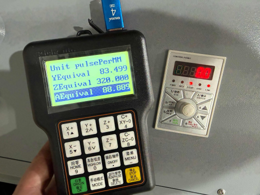 ЧПУ WoodTec HR 1325TC