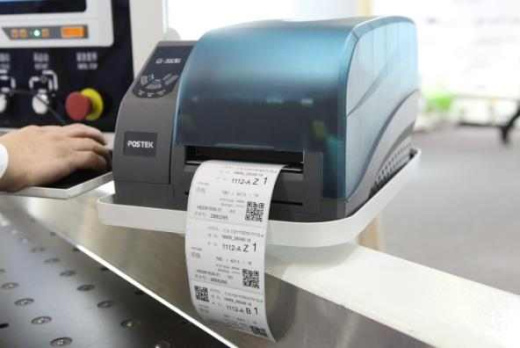 ЧПУ Nanxing NPC 330