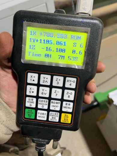 ЧПУ WoodTec H 1530