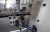 Excitech Automatic 515HQLP