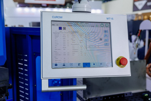 MetalTec HBC 90/2500 Листогибочный пресс с ЧПУ 4+1 MT-15