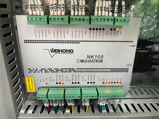 ЧПУ WoodTec HP 1325 С
