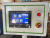 WoodTec Compact H355