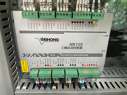 ЧПУ WoodTec HA 2030 C