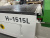 ЧПУ WoodTec H 1515L