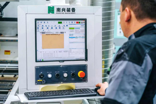 ЧПУ Nanxing NСB612DXS