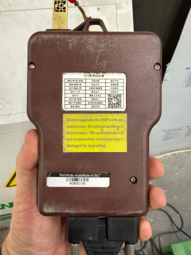 ЧПУ WoodTec H-2040C P2