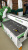 ЧПУ WoodTec СH 1325L
