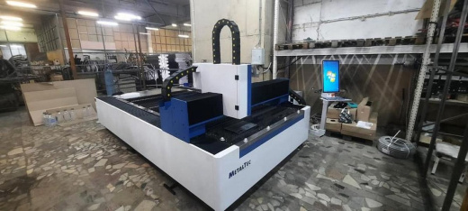 MetalTec 1530 S
