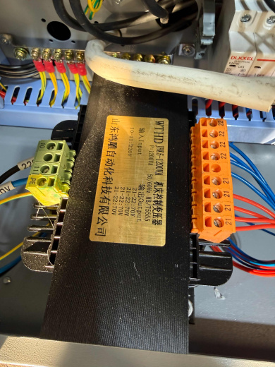 ЧПУ WoodTec H-2040C P2