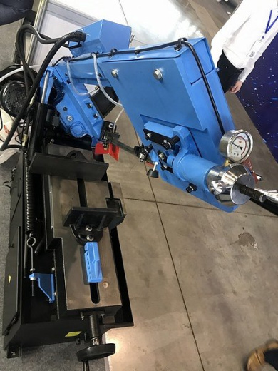 MetalTec BS 228FH