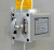Nanxing NBC332S